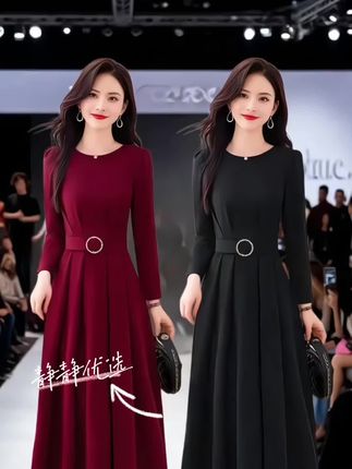 安可拉红色连衣裙女秋季2025新款轻奢气质通勤收腰显瘦礼服长裙子#早秋穿搭公式来了#如果上班都穿流光高智风 #早秋不费力显贵穿搭#微胖女生怎么穿出早秋氛围感#高个子女生的早秋穿搭@DOU+小助手 @抖加🔥上热门🔥dou+🔥热点宝