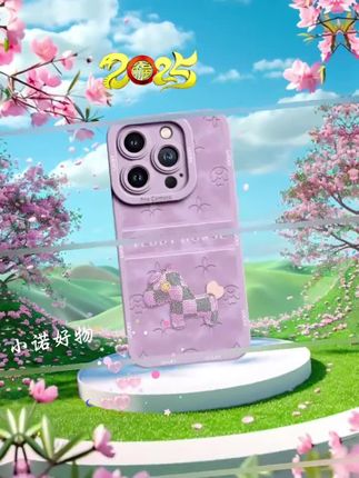 老花小马适用于苹果14手机壳iphone15proma套 14pro新款13高级感12#防摔手机壳 #手机壳 #机苹果手机壳 #这个手机壳真的长在我心巴上了 #橱窗里有好物
