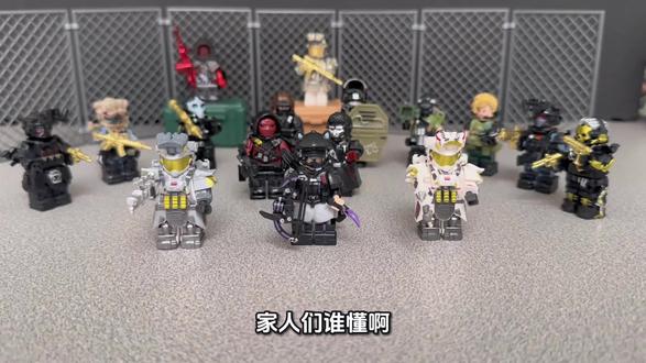 乐高三角洲行动威龙红狼赛伊德积木人仔凌霄戍卫模型拼装玩具#乐高人仔 #三角洲行动 #积木 #凌霄戍卫 #蚀金玫瑰