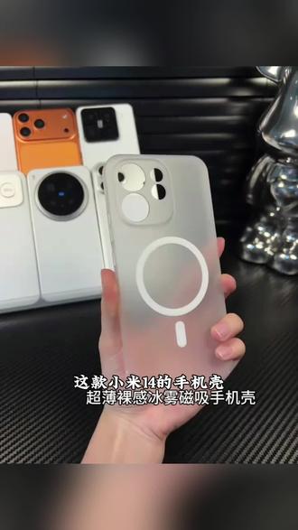 奶蓝色ins适用OPPOreno14手机壳13/12不包findx9镜头pro液态硅胶8