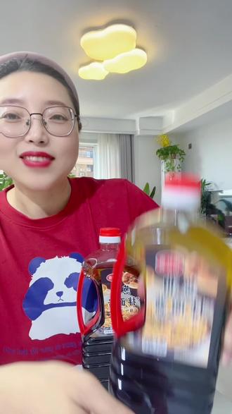 老上海葱油酱拌面酱1kg拌饭葱油汁面条酱葱油拌菜拌粉蒸蛋料汁#葱油拌面酱#葱油拌面#拌面#吗呀太香了
