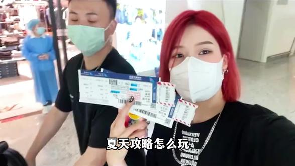 漠河,作为中国最北、纬度最高的城市,是国内观测北极光的最佳地点之一。
用3天时间,带你深入神州北极,用脚步丈量国境线,感受原始森林的呼吸与极地星空的震撼✨
·
❄漠河行程安排
DAY 1⃣:接飞机或火车后→白桦林→乌苏里浅滩→龙江第一湾→中国最北点→北红村(住北红村)
DAY 2⃣:北红村出发→驯鹿园→北极村→(神州北极广场—最北哨所—最北邮局—138界碑—我找到北了网红打卡点等)神州北极广场(住北极村)
DAY 3⃣:北极村→观音山→漠河→松苑公园→56火灾纪念馆→北极星广场→打卡漠河舞厅→行程结束送机/送站
-
#漠河攻略 #漠河夏季攻略 #漠河旅游 #漠河旅游攻略 #漠河拼车