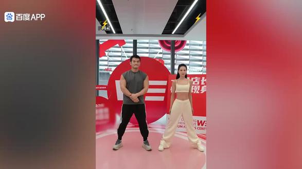 刚哥这下厉害了