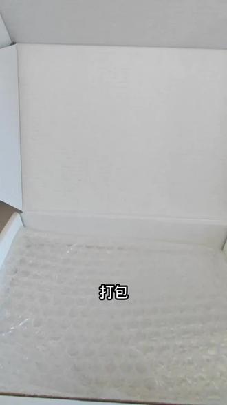 #叶罗丽精灵梦 #卡#小卡#陈思思
可走平台,喜欢的宝子可以蹲或私😘