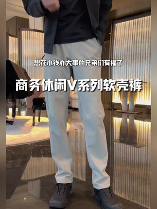 真正的高端,简约不简单