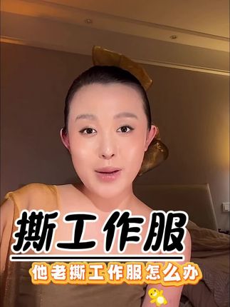#小阿悄