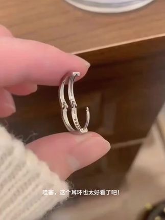 #超便宜超划算 极简耳环,还是925银针,超好搭配衣服#穿搭 #耳饰饰品 #好物推荐🔥