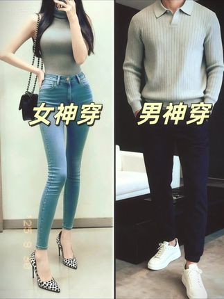 #轻奢极简 #早秋高智感职场穿搭 #轻熟风 #老钱风 #高级感穿搭