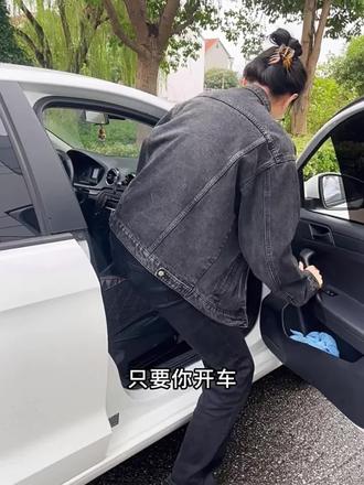 2025款智己LS6 LS7 L6 L7汽车门锁盖门锁扣硅胶减震垫,防尘保护套。#车门锁扣保护套 #车门硅胶减震垫 #智己LS6 #智己