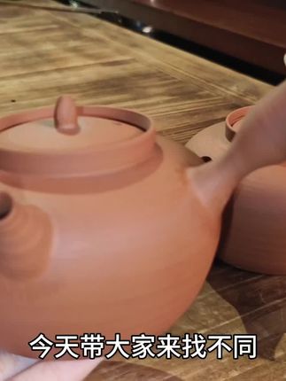 4百毫升左右铜钱把手砂铫壶#煮水壶 #茶具 #潮州工夫茶具 #砂铫壶 #煮茶壶