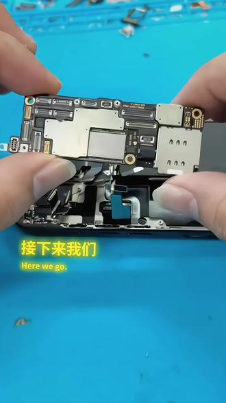 iPhone苹果15pro突然不充电 主板完美修复 深圳华强北实体店专业手机维修 支持全国寄修
#苹果手机维修 #手机主板维修 #手机不充电 #苹果主板维修 #芯片级维修