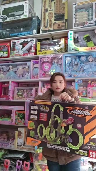 靖边# 玩具批发 #玩具店 #玩具分享 #玩具推荐 搜狗摩托