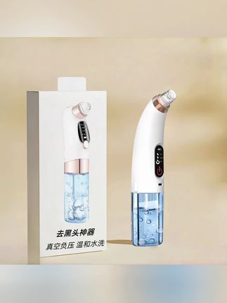 小气泡电动美容仪器脸部清家用#面部吸尘器#美容仪#小气泡吸尘器 #小气泡#黄子韬推荐