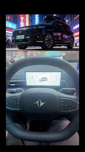 快来设置你的008的动态壁纸吧!
#东风奕派008 #东风奕派008内饰 #东风奕派eπ008 #车机壁纸超清4k #壁纸分享