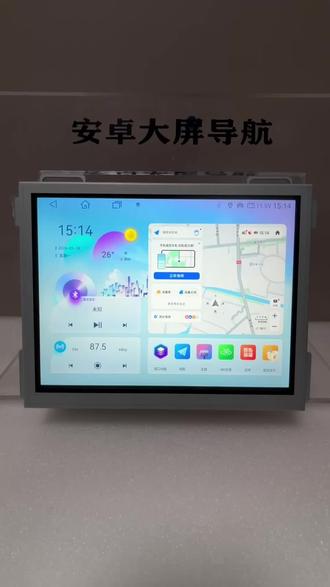 JEEP吉普原车风格8.4寸安卓智能导航安装升级carplay车机专车专用#吉普 #jeep导航 #jeep指南者 #jeep大切诺基 #jeep自由光