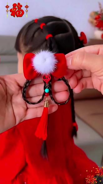 女童过年头饰红色儿童发夹蝴蝶结假发辫子宝宝汉服中国风新年发饰#新年发饰#儿童发夹