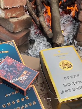 #烟民看过来#烟嘴过滤器 #焦油过滤器