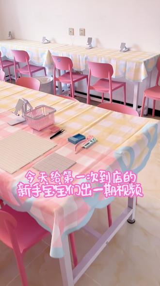 #diy手作日常 #拼豆教程 给第一次到店的宝宝出一期视频哦~
