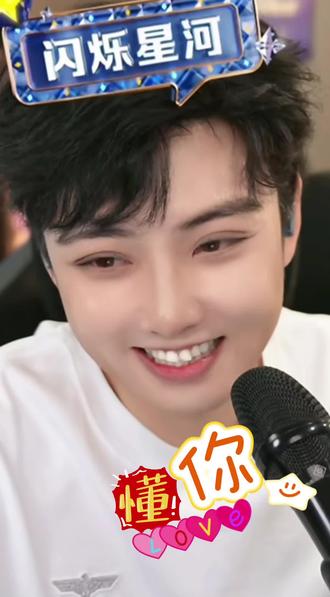 @赫铭🎙️⁰¹¹²新歌《求你走进我梦里》 @赫铭(生活号) #懂你 #赫铭