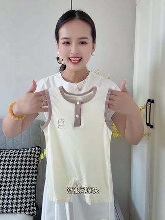 夏天太热了,给娃找到一款无袖连体衣,莫代尔的料子上身自带凉感,居家外出都合适。#连体衣#夏季新款#婴幼儿服饰 #莫代尔面料