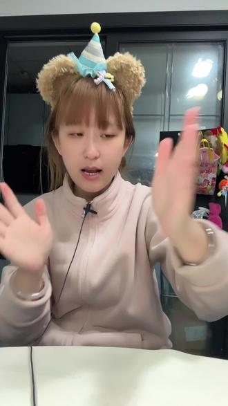 300毫升的光明噜渴来了#光明噜渴酸奶 #光明look酸奶#噜渴酸奶