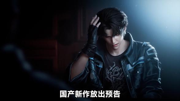 《夜不收》原力继凡人和遮天后又一力作 #动画夜不收 #夜不收国漫首部反超级英雄题材PV发布 #国漫 #我在抖音看动漫