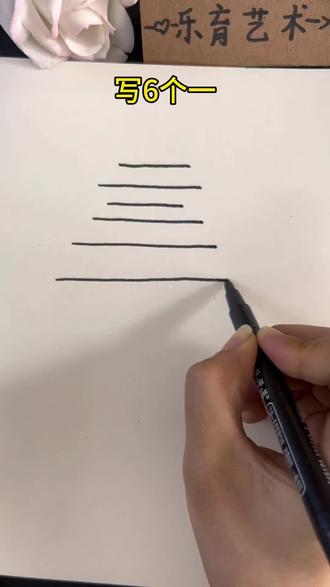 天安门简笔画#一学就会的简笔画 #一分钟学绘画