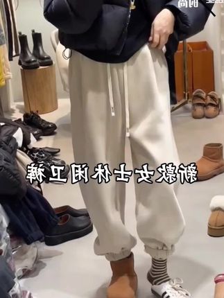 #弯刀裤 #束脚裤 #裤子推荐 #洋气穿搭 #好穿好搭