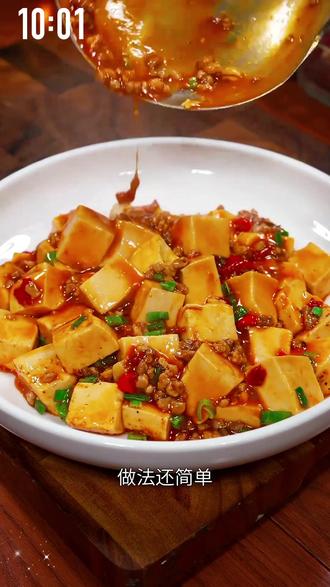 我每天坚持分享家常菜做法#青椒炒豆皮 #家常菜 #豆皮的家常做法 #抖音美食创作人 #家常菜教程