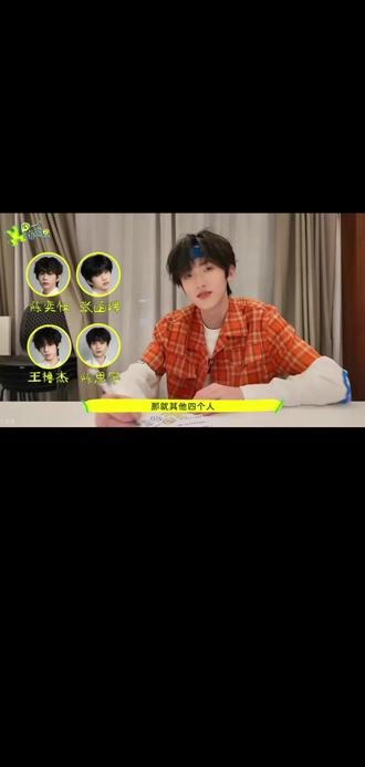 #物料 #安利 #奇文#四一有意思
奇文你俩就偷偷甜死全世界,
一直辛福好不好