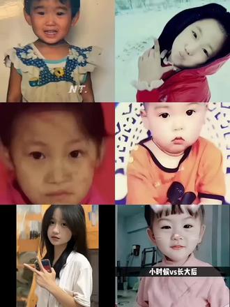 #AI小时候VS长大后