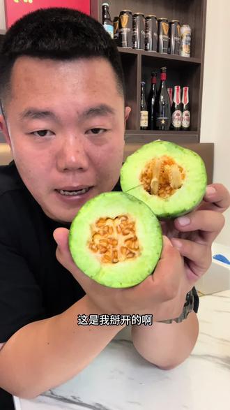#甜瓜 绿美人 大家可以试试 真的会变甜 变得酥脆