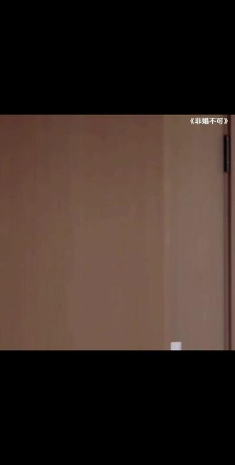 冷面霸总耍心机骗初恋闪婚,护妻狂徒霸道护妻 #非婚不可 #王凯沐 #刘夕语 #新剧来袭 #短剧解说