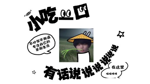 瑞咪小卡开包~ 没有人能不拜倒在咪的美萌之下!没有人!#张函瑞#新音小卡#TF家族四代 #拆卡 #上热门