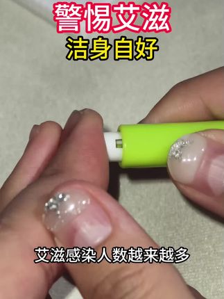 每次和男朋友我都让他测一下,这个是现在的恋爱通行证,不测真的不放心。 #异地恋 #奔现 #暧昧 #恋爱