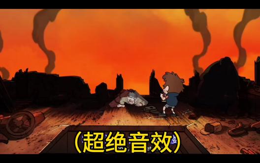 《六指烟头》#烟头叔叔 #怪诞小镇