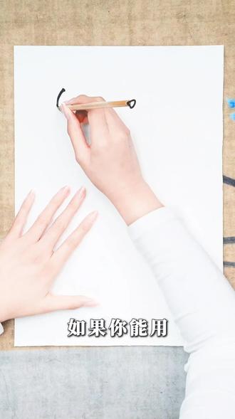 荷花🪷怎么画才好看?这个小妙招一定要试试!#画画 #零基础学画画 #跟着抖音学画画 #国画 #画画其实很简单