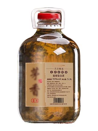 筑音【10斤装】茅香壹号玻璃桶装纯粮白酒 自饮/泡酒专用53%Vol5.3L#纯粮酒 #白酒 #性价比好酒 #强烈推荐#好酒推荐 @DOU+小助手