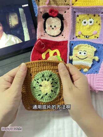 #动物祖母格 通用底片教程分享,#芙拉达钩针 2.5环11短针边长10cm大片省事儿~ #祖母格动物毛衣 #祖母格 #祖母格教程