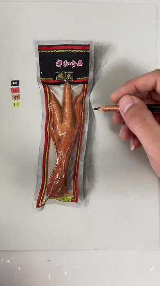 教你画个鸡爪#绘画过程 #彩铅教学 #绘画教学 #画画