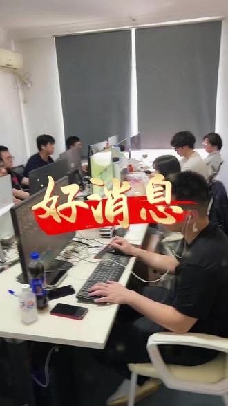 #TK #tk中视频计划 #湖北 #湖南