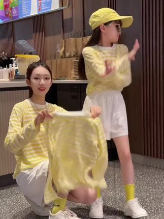 【防晒防蚊2件套】女童夏季冰丝条纹防晒空调衫上衣短裤套装#夏季穿搭 #高品质童装 #小清新穿搭 #暑假出游穿搭 #暑假出游穿搭已经准备好啦