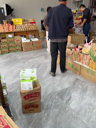 开水烫一下就可以吃太和板面