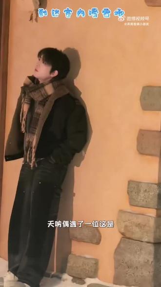 @黄星Eliot @邱鼎杰 阿星邱邱江衡李沛恩你们玩的开心阿!