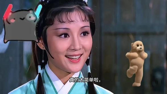 这也太简单了吧!#雪山救狐狸
冻物正花貓球又花海地典
!74a93MA0or!#酱板鸭#反转