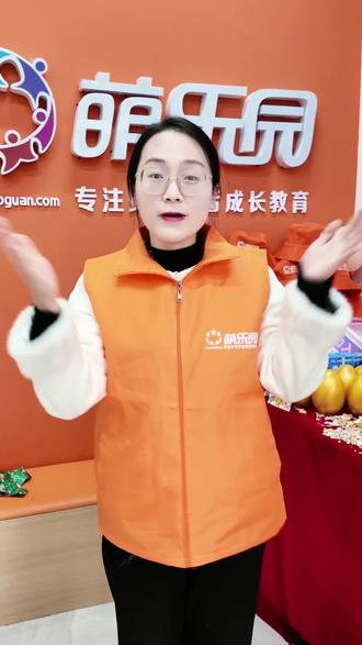 担心孩子寒假沉迷手机?怕一开学就 “断崖式掉队”#正定北辰小学
萌乐园#托管 寒假班来啦!#正定九中
让孩子玩有所学、学有所获,这个寒假,不负时光!