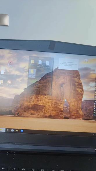 #刷机教程 小米平板4和4plus怎么刷回官方系统,超简单,有手就行👍