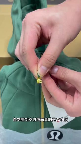 @👉 攻略与教程091 👈👈 (——25块拿下的正版lululemon卫衣这次又来了 #lululemon #卫衣 #大学生 lululemon 25元拿下Iululemon 卫衣凡25元Iululemon 卫衣在哪买 lululemon 卫衣外套25元特价 Iululemon 卫衣真的假的Iululemon直补Iululemon25年新款金标卫衣 lululemon 卫衣官方旗舰店Iululemon男卫衣 新年专享 Iululemon 卫衣购买渠道 新年专享 lululemon 卫衣 Iululemon 卫衣 Iululemon羽绒服 25元Iululemon 卫衣在哪买
新年专享Iululemon 卫衣有什么标志Iululemon 新年限定款红色卫衣新年专享 Iululemon 卫衣搭配 Iululemon 卫衣怎么选尺码 Iululemon官方旗舰店 lululemon Iululemon 卫衣外套 25元拿下lululemon 卫衣 25元拿下lululemon 卫衣真假Iululemon 羽绒服 25元lululemon 卫衣在哪买25元拿下lululemon 25元拿下露露 Iululemon官方旗舰店
lululemon露露lululemon 代惠券 lululemon 官方旗肌店消費券 露露 lululemon外套 露露乐蒙卫衣25元抢购 Iululemon 卫衣外套 露露乐蒙卫衣 Iululemon 卫衣特价25元真的吗露露乐蒙卫衣200元左右 露露乐蒙官方旗舰店卫衣 露露乐蒙新年款卫衣尺码 露露乐蒙卫衣女款 露露乐蒙官方旗舰店lululemon露露 Iululemon 女款 露露lululemon瑜伽露露 露露乐蒙 露露lululemon 官方旗舰 露露示蒙外套 露露乐蒙属于什么档次露露lululemon 男款 露露乐蒙 scuba外套 露露首领和Iululemon是一个品牌吗露露乐蒙羽绒服 露露乐蒙打底衫 露露乐檬lululemon 代金券 露露优惠券lululemon 卫衣活动有几天 25元特价lululemon 卫衣真的假的lululemon 官方旗店 露露 lululemon 官方旗店 露露 Iululemonscuba 卫衣 露露乐露lululemonlululemonscuba Iululemon 卫衣外套