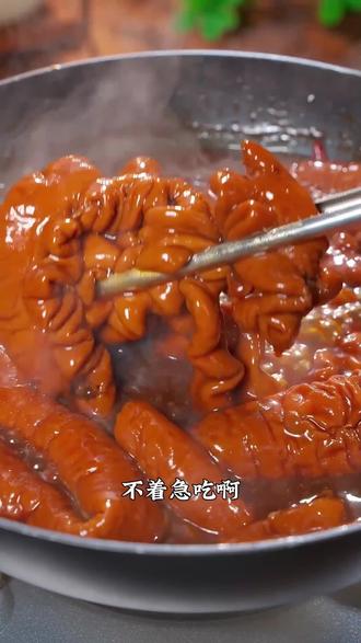 辣卤肥肠制作教程,调味卤制技巧详解,香辣过瘾,做法简单,摆摊开店都好用#辣卤肥肠做法 #辣卤肥肠制作 #鲜卤肥肠技术配方 #鲜卤肥肠摆摊 #创业摆摊好项目
