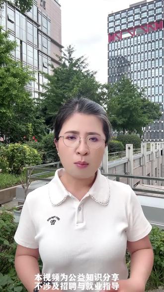 普通专本生的出路超香的云计算赛道#云计算 #本科生 #专科生 #我要上热门🔥
